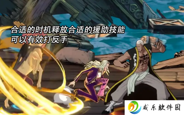 航海王壮志雄心最新版本游戏下载