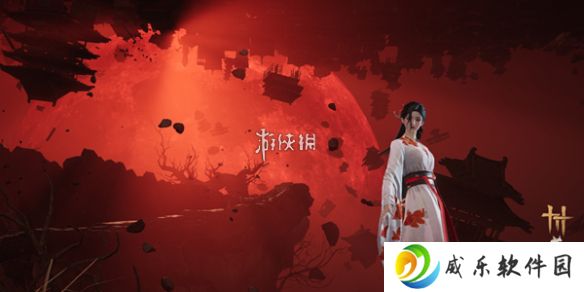 燕云十六声方孔铸归思怎么过-燕云十六声万事知方孔铸归思任务攻略