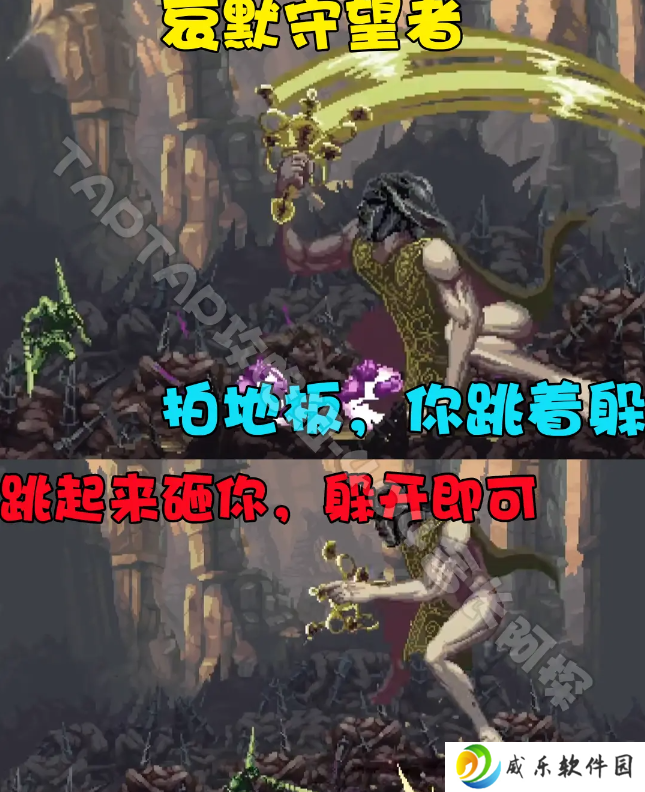 神之亵渎最新版本手游下载