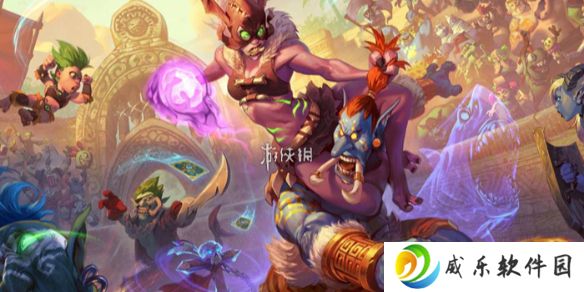 炉石传说荒野之神卡牌有哪些-炉石传说荒野之神卡牌介绍