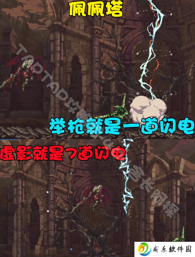 神之亵渎最新版本手游下载