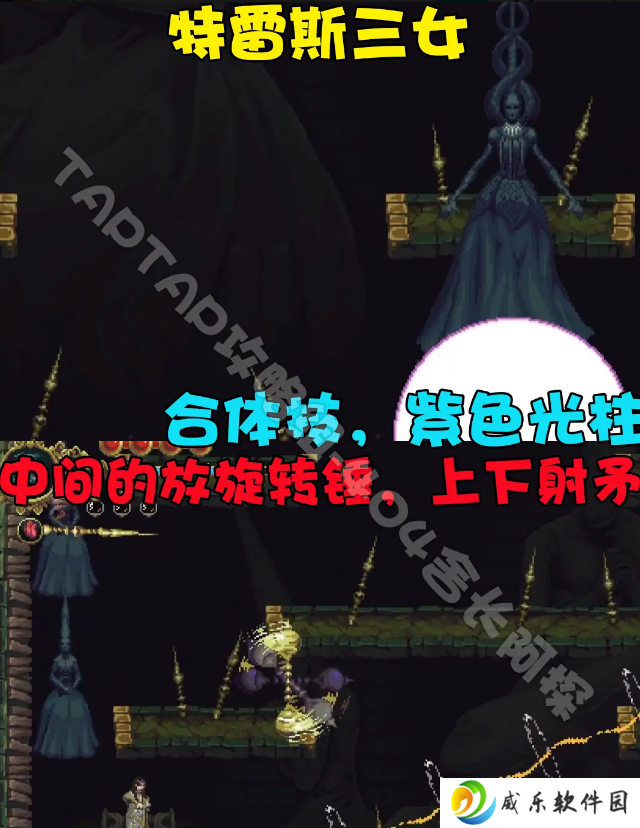 神之亵渎最新版本手游下载