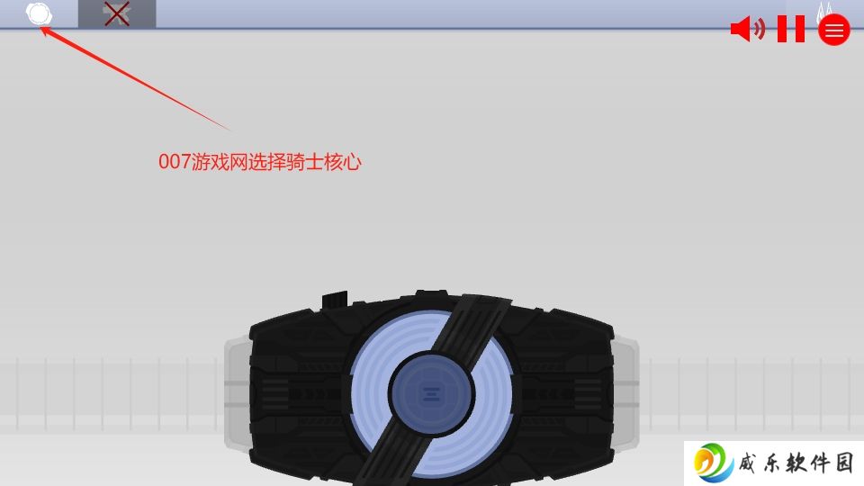 假面骑士Geats驱动器手机版下载