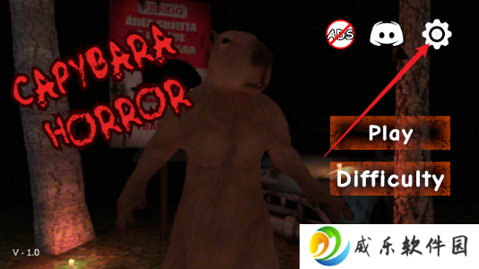 卡皮巴拉公园游戏下载最新版-卡皮巴拉公园手游下载(Capybara Horror Game)v1.0  安卓版