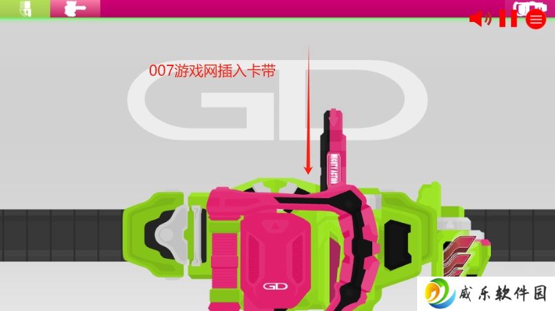 假面骑士Ex-Aid驱动器模拟器手机版下载