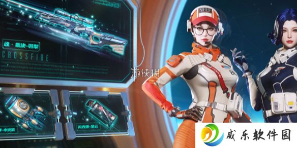 cf踏青码大全-cf踏青码汇总