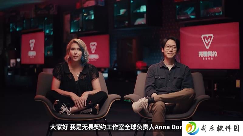 无畏契约官方手游官宣 国服预约活动正式开启