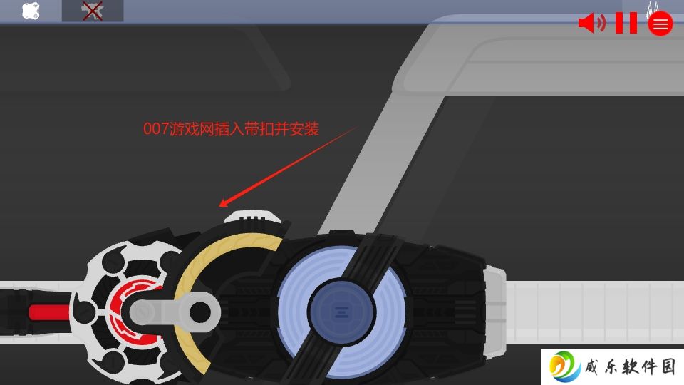 假面骑士Geats驱动器手机版下载
