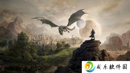 《上古卷轴6》或将在2028年发售 玩家还得等几年