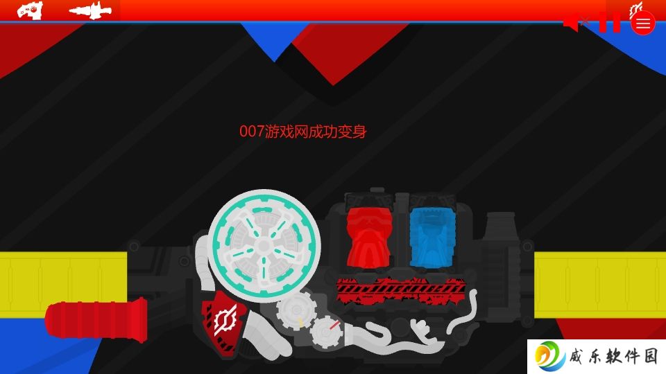 假面骑士build驱动器模拟器游戏下载