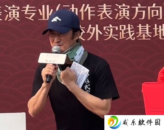 吴京携手中央戏剧学院，正式启动影武堂动作表演班！