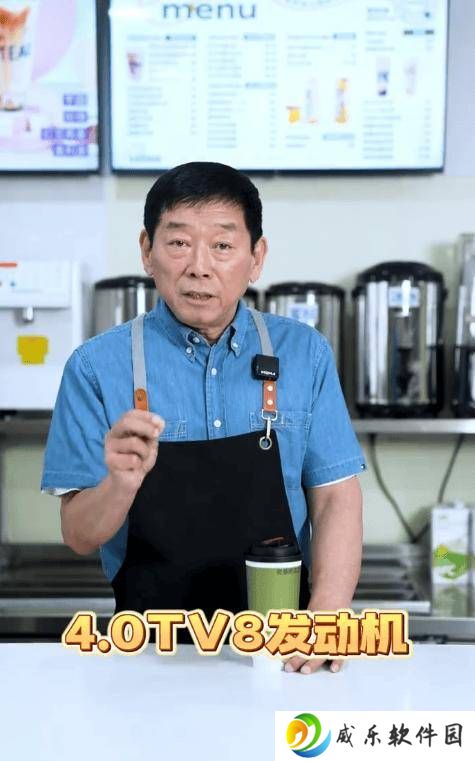 长城4.0T V8发动机2025上海车展首秀，还有V6混动与灵魂摩托八缸发动机！