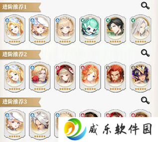 美食大乱斗内置0.1折