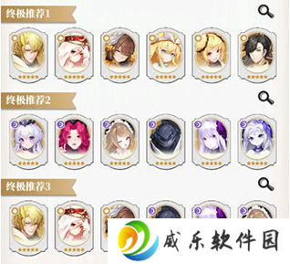 美食大乱斗内置0.1折