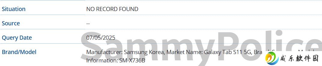 三星 Galaxy Tab S11 系列平板再曝：配天玑 9400 芯片、Plus 机型被弃