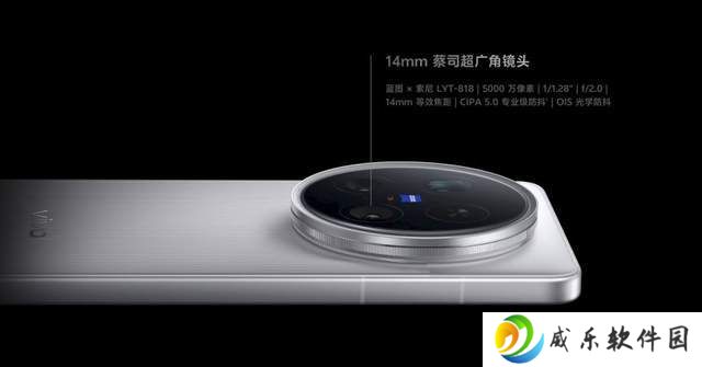 vivo X200 Ultra：重塑手机人像摄影，专业创作新境界