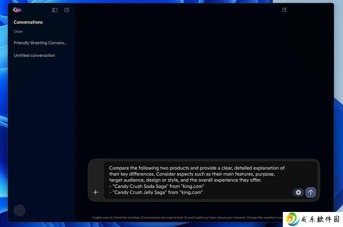 微软应用商店AI大升级，Win11用户可聊天式探索应用新功能
