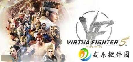 世嘉《VR 战士》春季直面会来袭，新作进展即将揭晓！