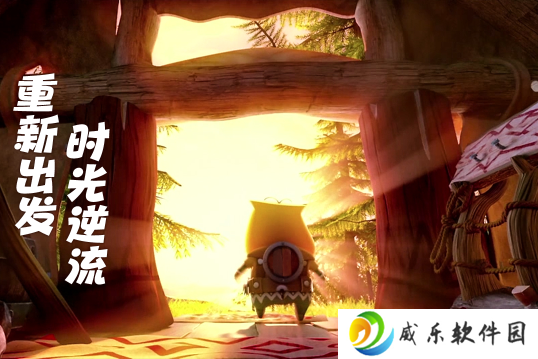 我叫MT归来官方正版游戏