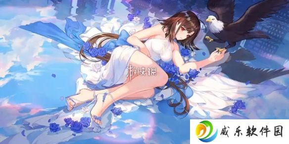碧蓝航线SR铃谷新皮肤怎么获得-碧蓝航线SR铃谷新皮肤获取方法