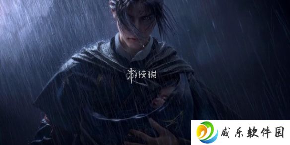 燕云十六声北溟有鱼什么时候上线-燕云十六声北溟有鱼上线时间