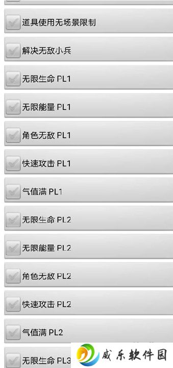 三国战纪九游版下载-三国战纪手游九游版下载v0.14.86.0 官方最新版