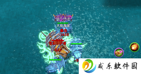 航海纷争游戏官方正版下载-航海纷争最新版本下载v6.0.1 安卓版