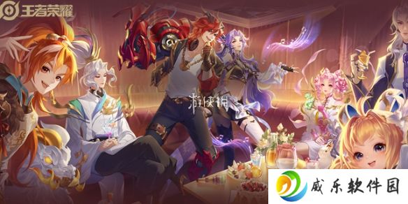 王者荣耀赛季时间表 王者荣耀赛季时间表一览