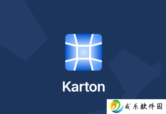 KDE 桌面环境将迎来原生虚拟机管理器 Karton