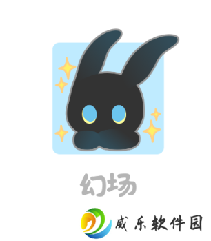 幻场游戏最新版下载-幻场手游官方版本下载v1.6.3 安卓版