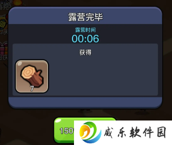 英雄与地下城官方正版下载