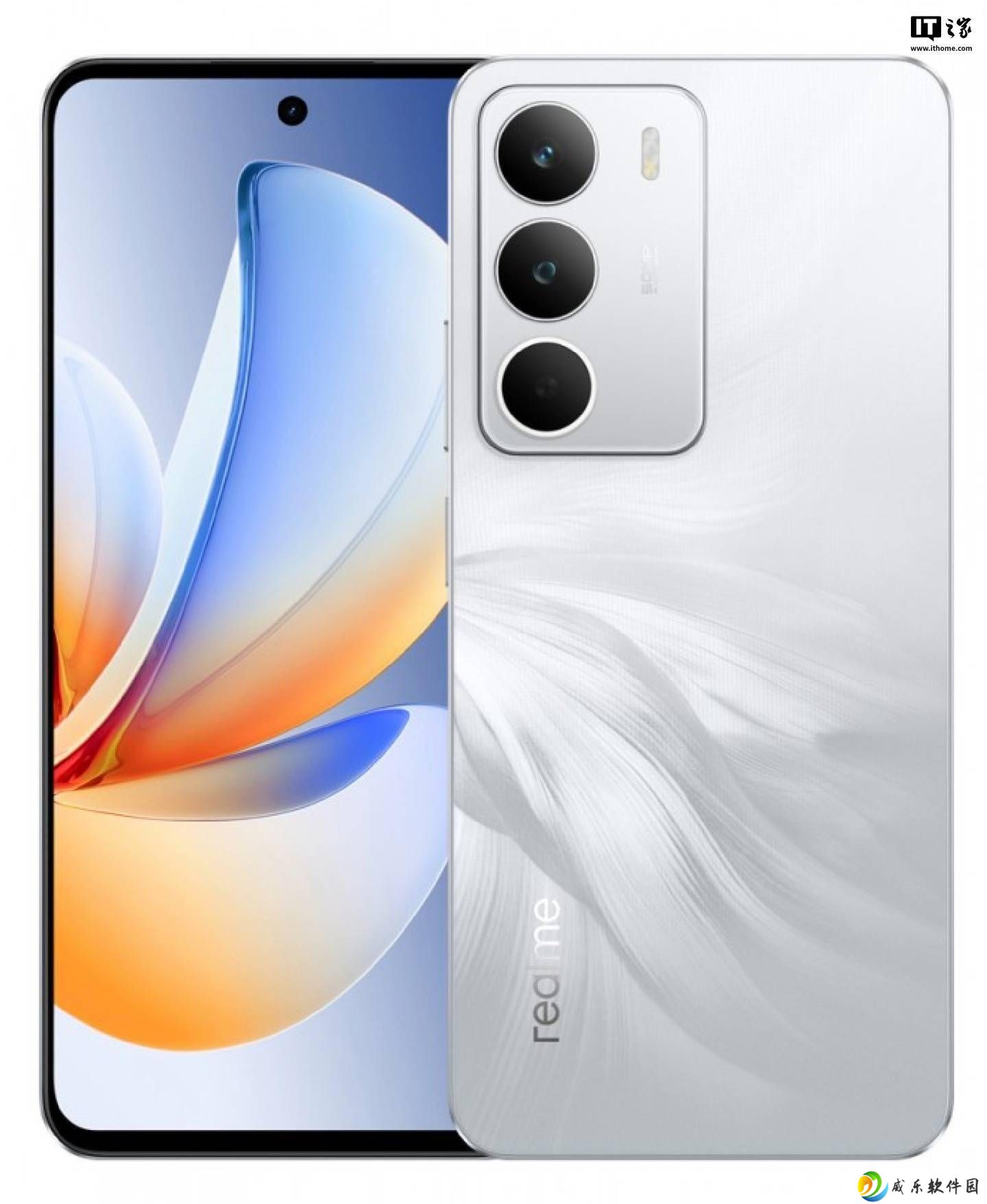 realme真我C71海外亮相：紫光展锐T7250加持，售价约1105元起
