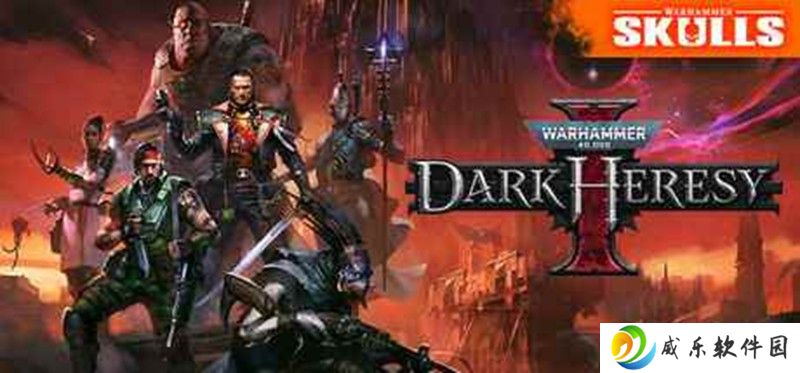 Steam新作战锤40K：黑暗异端即将上线