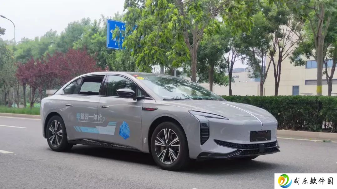 智慧出行升级：一汽红旗车路云一体化技术首次调试成功