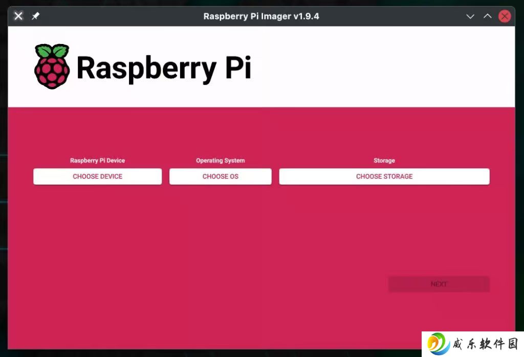 树莓派官方镜像烧录工具 Raspberry Pi Imager 更新 1.9.4：升级界面、优化安装体验