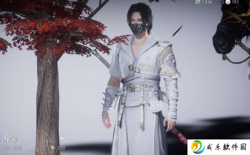 燕云十六声武器隐蔽教程 燕云武器隐藏步骤