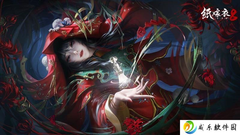 中式民俗悬疑解谜游戏纸嫁衣8千子树暑期上线