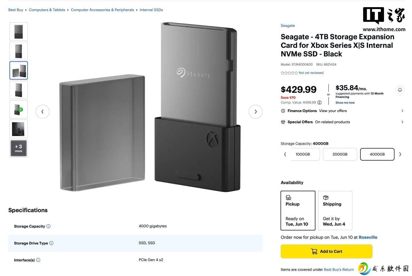 希捷4TB Xbox存储扩展卡现身电商平台，价格直逼Xbox Series S 1TB版！