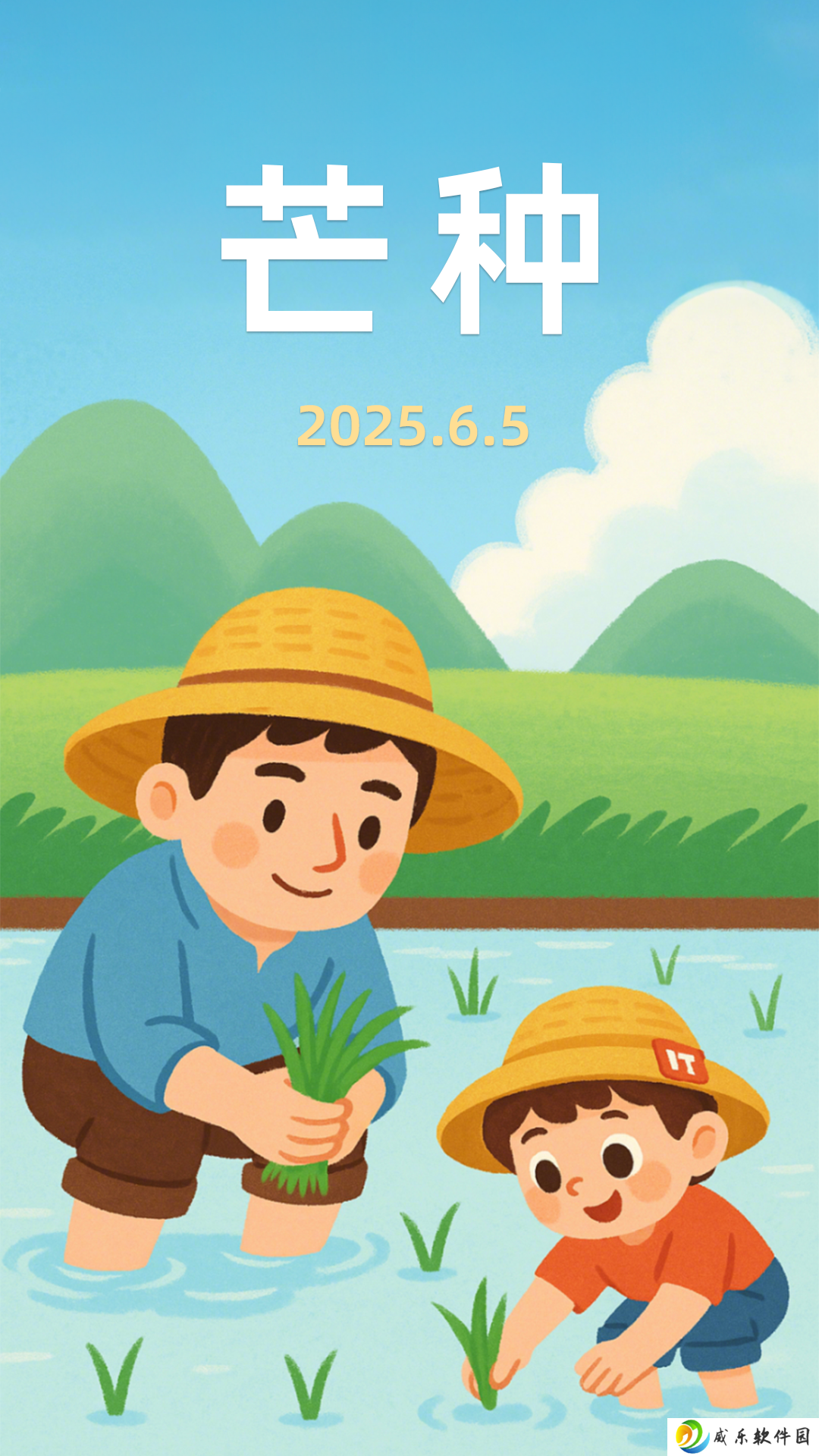 今日芒种：仲夏开始，收获可期