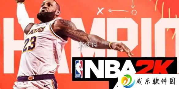 美职篮全明星街头模式一号位球员选哪个-nba2k手游街头模式1号位球员选择推荐