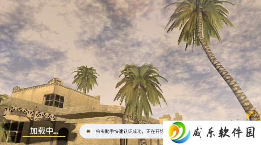 越野沙漠探险游戏下载