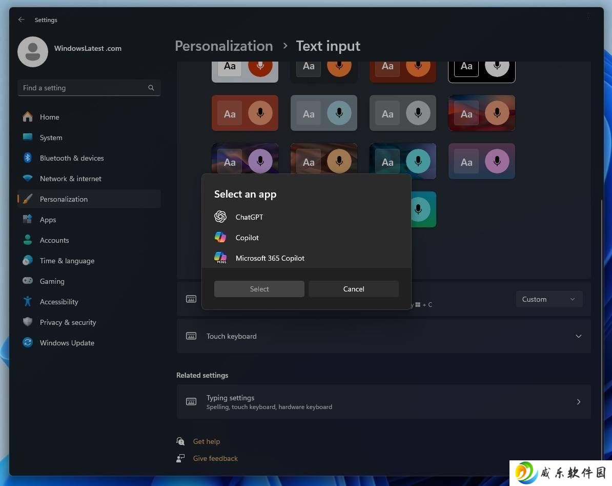 Win11 24H2新功能：Win+C键一键直达ChatGPT，你期待吗？