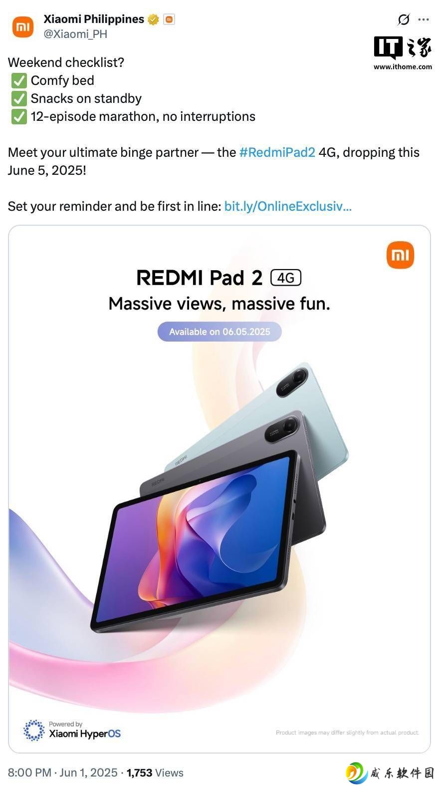 小米REDMI Pad 2海外版官宣：联发科Helio G100加持，配置如何？