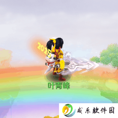 《幻唐志 逍遥外传》限时外观“福牛?背包?”背饰