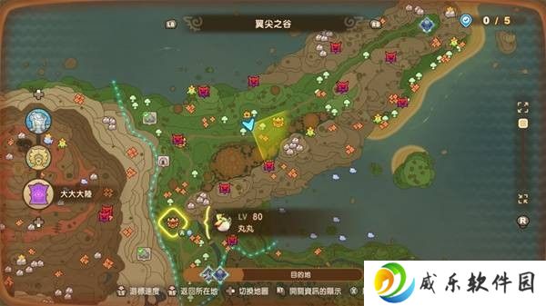 本站