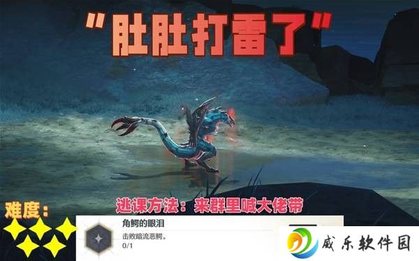 本站