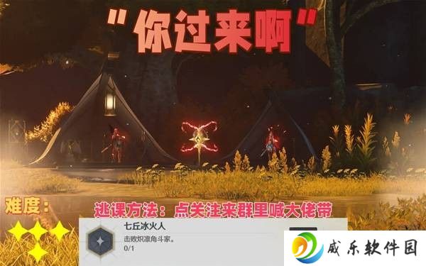 本站