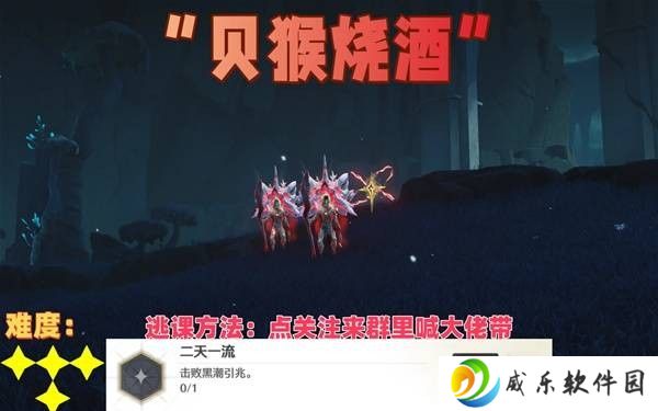 本站