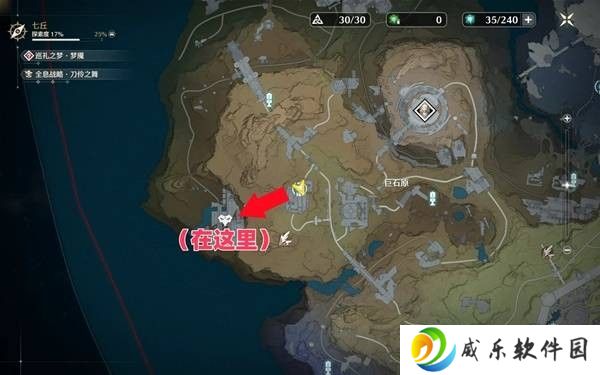 本站