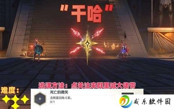 本站